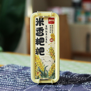 皮皮滴 印聘古茶米香粑粑2019年昔归普洱熟茶小茶头熟普 宝藏茶