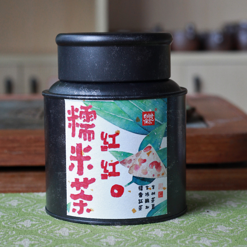 印聘古茶，糯米红红云南糯米香红茶滇红糯香古树红茶66克小罐装