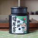 印聘古茶 糯米绿绿云南糯米香绿茶糯香绿茶罐装 皮皮滴 宝藏茶