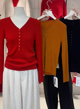 爱姐家ELSISSI羊毛混纺V领排扣修身针织衫女内搭冬装打底衫上衣