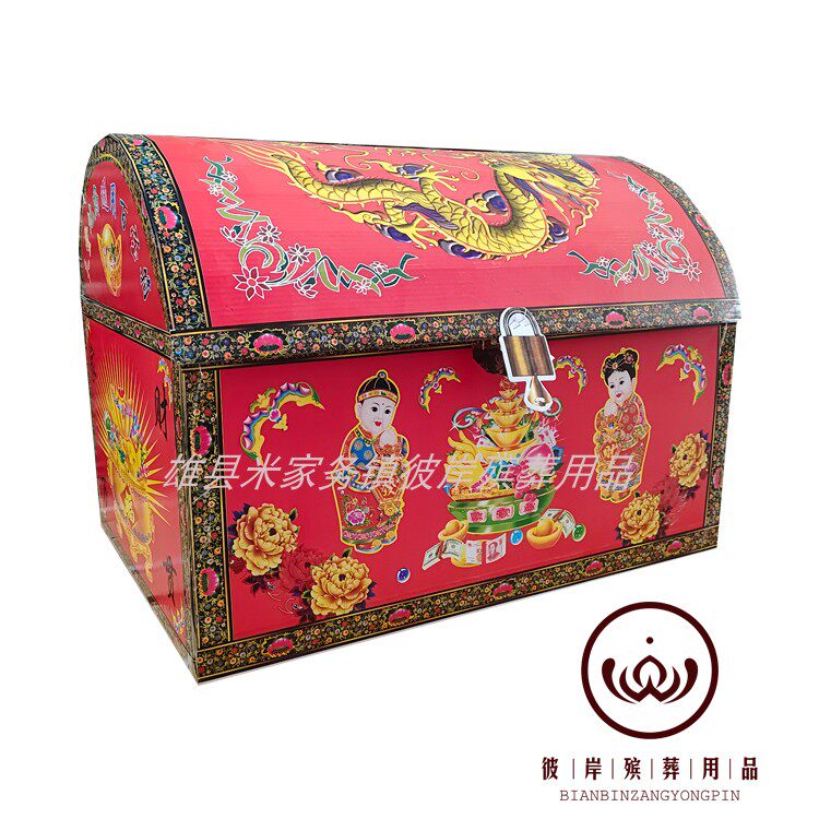 瓦楞纸钱箱 纸扎纸活殡葬祭祀用品花圈折叠元宝厂家批发 彼岸殡葬