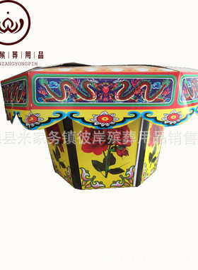 摇钱树座 花盆 纸扎纸活殡葬用品厂家直销 彼岸殡葬用品