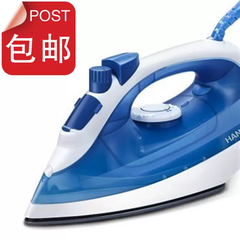 Máy phun nước gia dụng quần áo 2 máy ủi helium Máy in cầm tay bằng sắt và máy in điểm corona thoải mái hấp - Điện sắt máy là hơi nước cầm tay