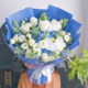 母亲节碎冰蓝混搭花束玫瑰郁金香北京天津杭州同城送花鲜花送对象