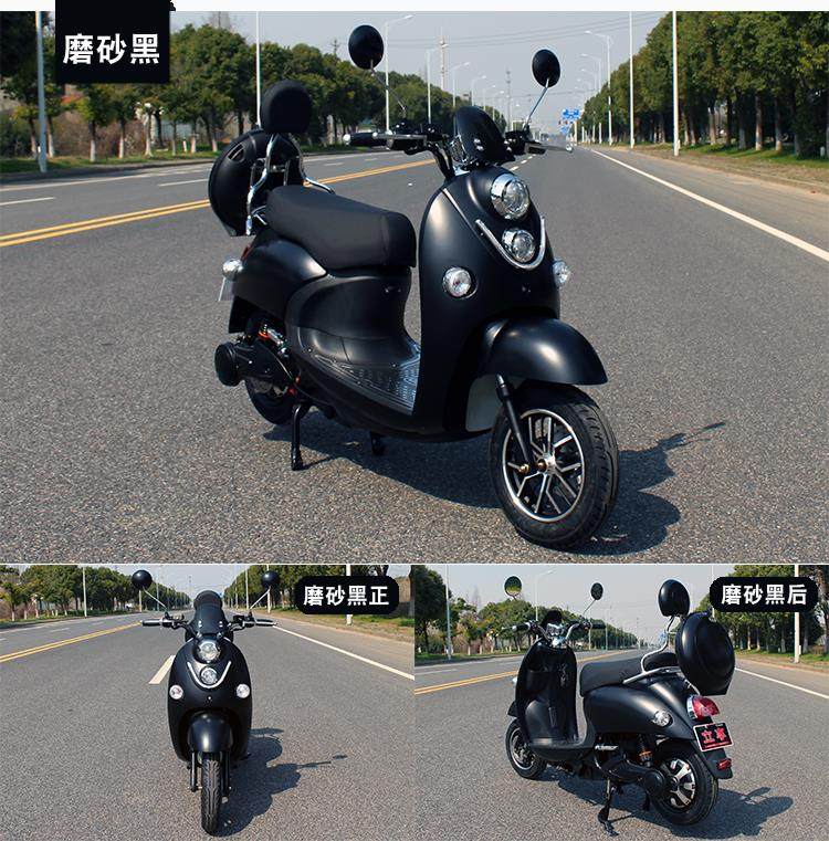 。电动车电瓶车电摩60v72v84v96v踏板车摩托远程爬坡加速载重包邮|ruв категории электромобиль/аксессуары/транспортных средств, электромобилей транспортного средства, электрический мотоцикл - от Buy2taobao.com для оказания профессиональной услуги покупки агента Taobao