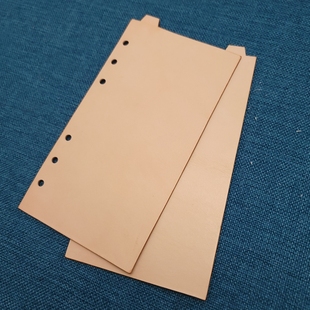 手账本活页A5m7A4B6A6B5分隔挡板牛皮内页保护板分页板垫板可定制