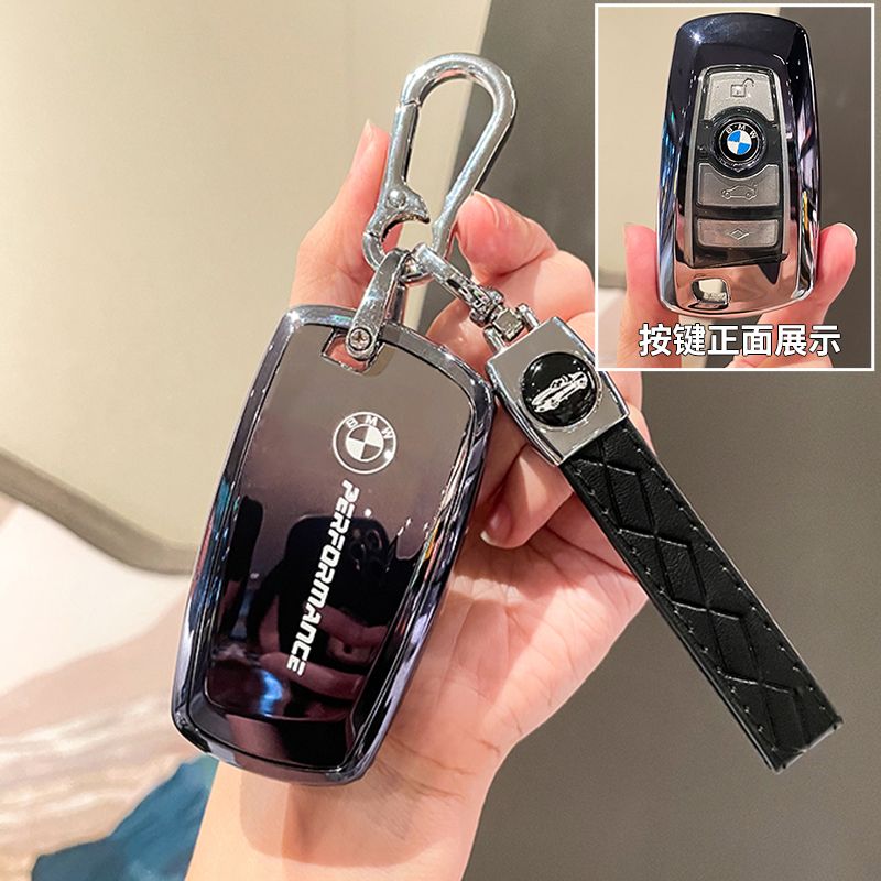 10-17款宝马5系GT车钥匙套528i/535i/550i老款专用车钥匙扣全包围