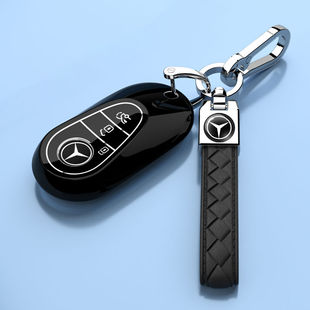 2023款奔驰GLC专用钥匙套GLC300L豪华GLC260L动感新高档次男女士