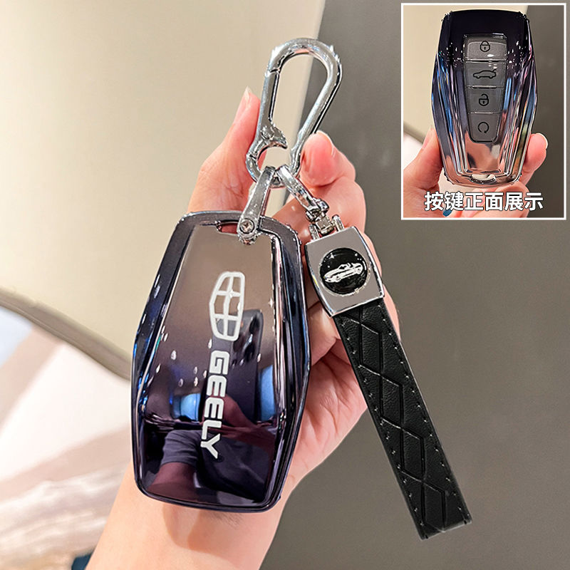 2023款吉利博越车钥匙套高档全包外壳保护套男女士专用车钥匙扣