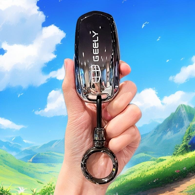 16-18款吉利帝豪GS车钥匙套高档全包外壳保护套男女专用车钥匙扣