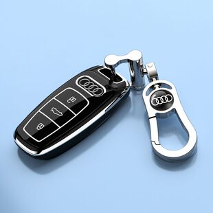 2023款奥迪Q6钥匙套专用扣车链全包壳上汽凌云齐云黑武士高档男女