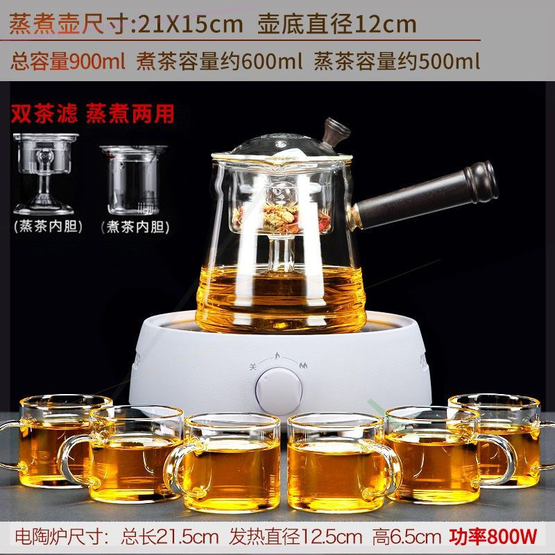 北欧家用办公室蒸茶器耐高温玻璃蒸汽烧水泡茶网红电热自动煮茶壶|msdalam kategori pinggan mangkuk, set teh, teko - dari Buy2taobao.com untuk memberikan perkhidmatan ejen Taobao profesional membeli