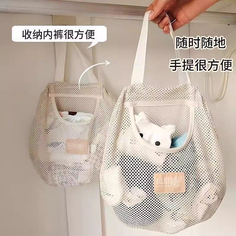 便携日式袜子收纳挂袋衣柜挂式内衣内裤整理袋子挂墙悬挂宿舍神器