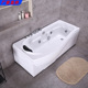亚克力独立式 大人家用冲浪按摩恒温加厚浴缸小户型网红