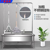 不锈钢拖把池水槽商用洗拖布池家用落地水池商用家用学校拖把水池