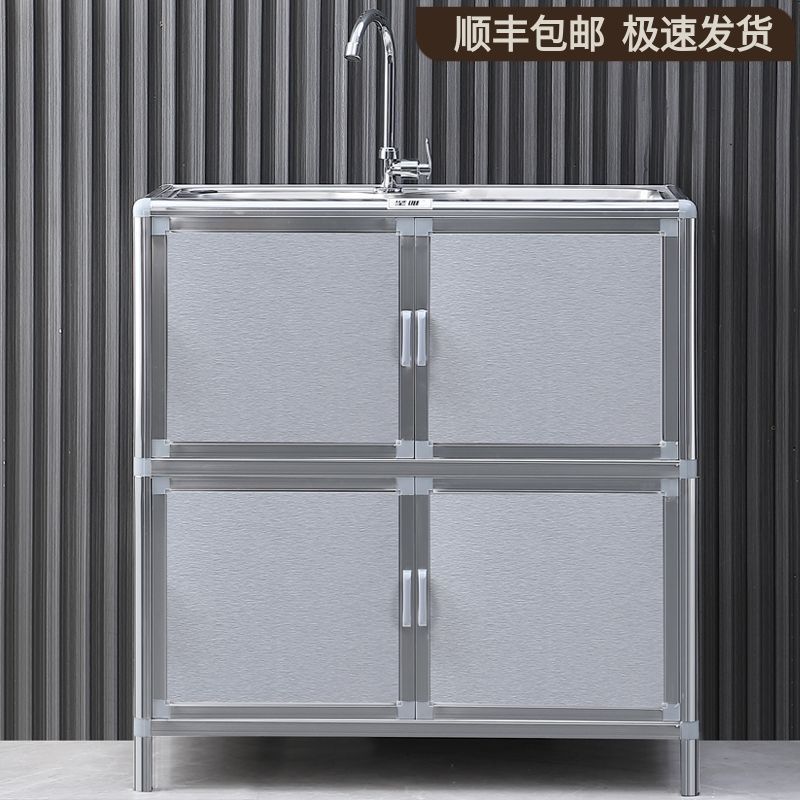 厨房不锈钢洗菜盆家用水槽柜单双槽带水龙头落简易地式厨房橱柜
