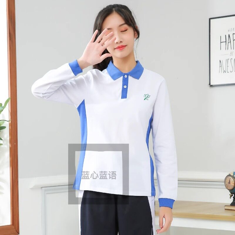 蓝心蓝语深圳校服中学生秋冬季运校服/园服