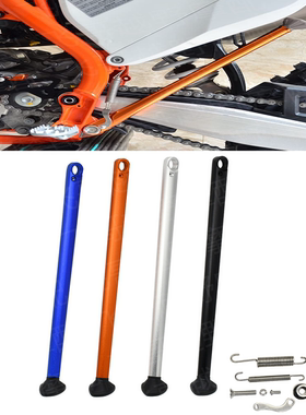 越野摩托铝合金侧边撑支架带弹簧适用KTM EXCF XCW XCFW胡斯瓦纳