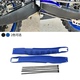 YZ250FX 越野车改装 450F 适用WR250F 450FX 后平叉摇臂防撞保护罩