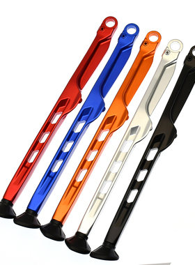 24款侧支架 边撑 适用于KTM胡斯瓦纳XC XCF EXC EXCF XCW XCFW