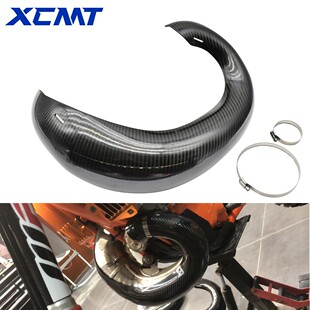 恒舰Z300两冲排气碳纤维保护壳KTM250 300 EXC胡思瓦纳TE防摔隔热