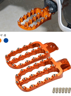 摩托车改装脚踏板鬼爪加宽加大适用KTM690Enduro R SMC/R胡斯瓦纳