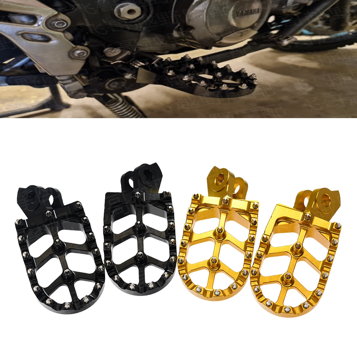 铝合金镶钉脚蹬防滑越野摩托改装脚踏适用铃木RM125 RMZ250 450Z