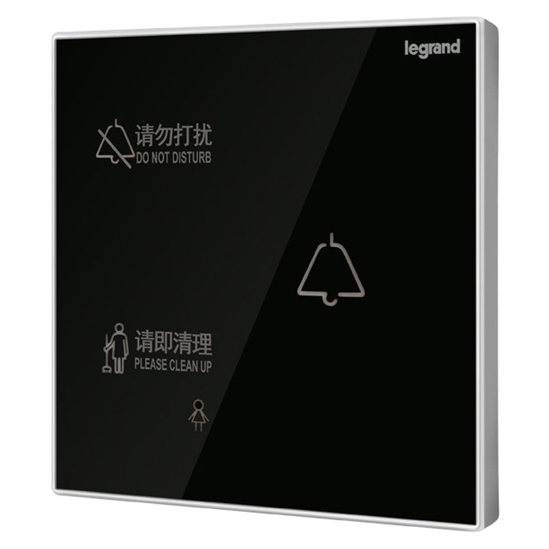 罗格朗逸景请勿打扰请即清理请稍后门铃开关触摸面板K8/H251暗装