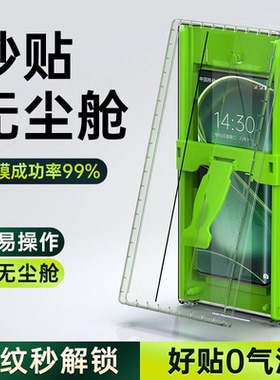 适用oppofindx6pro手机膜opporeno11钢化膜findx7ultra新款reno10全胶oppox3曲面屏9全屏4的全包x5陶瓷膜15