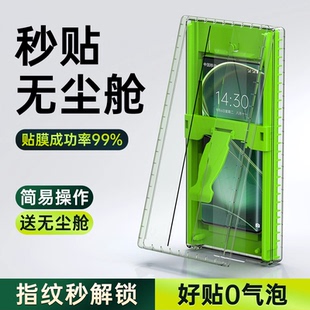 适用oppofindx6pro手机膜opporeno11钢化膜findx7ultra新款 全包x5陶瓷膜15 reno10全胶oppox3曲面屏9全屏4