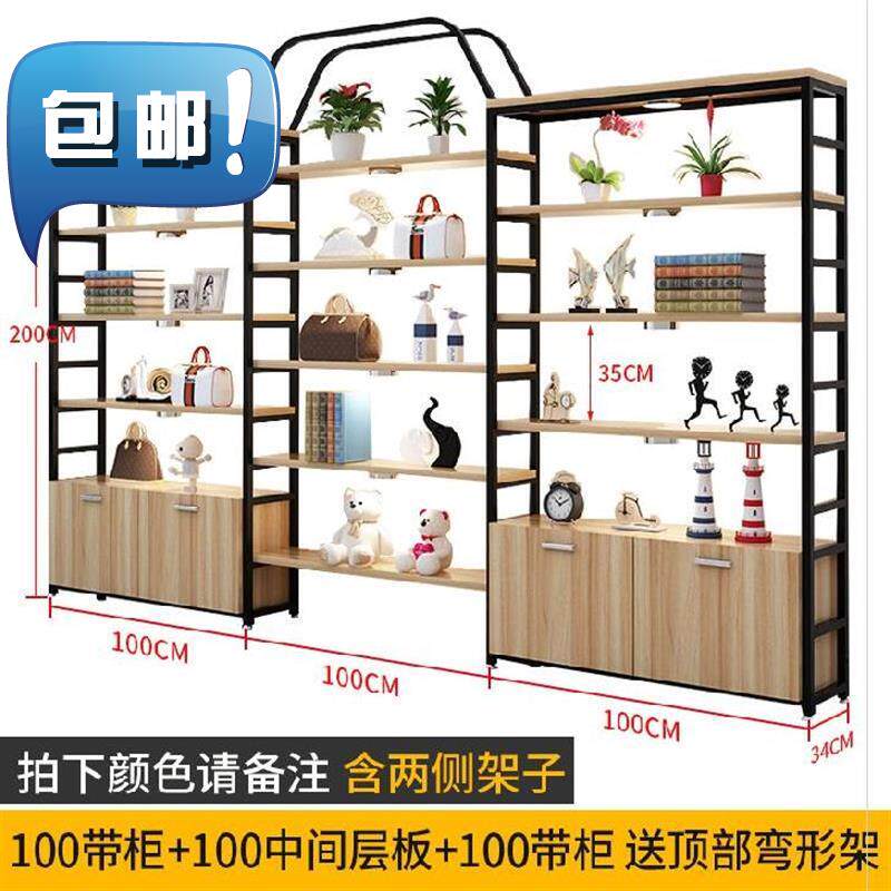 商店柜台摆件挂架玩具店售卖美容院钢架货架酒水展示架带柜服q装在类目 商业/办公家具, 货架/展柜, 精品展柜/陈列柜中 - 来自Buy2taobao.com提供专业的淘宝代购服务