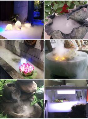 鱼缸雾化喷雾器造雾器雾化造景加湿雾化器景观水池假山雾化头喷雾