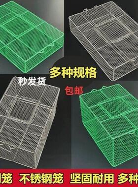 户外装蛇铁丝笼不锈钢方形蛇笼子蛇箱装蛇的铁笼鸡笼兔子笼蛤蟆笼