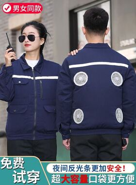 风扇衣服女款空调衣充电制冷工地男防晒电风扇空调衫男降温防晒衣