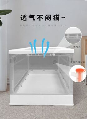 宠物雾化箱吸氧箱氧气箱透气猫笼子狗狗猫咪专用吸氧雾化机箱仓