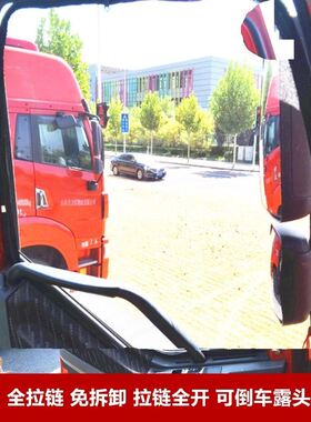 货车车窗防蚊网磁性强磁纱窗防蚊虫窗纱驾驶室车窗窗沙窗纱车用品