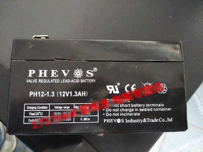 PHEVOS PH12-1.3 12V1.3AH 电子设备 仪器仪表 电子称用蓄电池