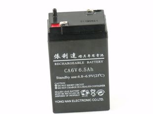 电子称 依利达灯具用电池 灯具 CA6V6.5AH 玩具车蓄电池 6V6.5AH