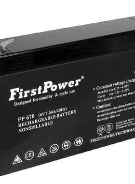 原厂一电Firstpower蓄电池（FP670)6v7AH 儿童电动车 玩具车电池
