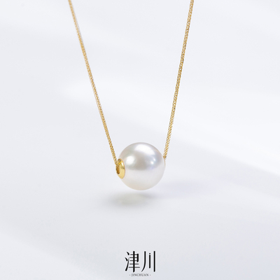 海水akoya路路通8-9mm吊坠