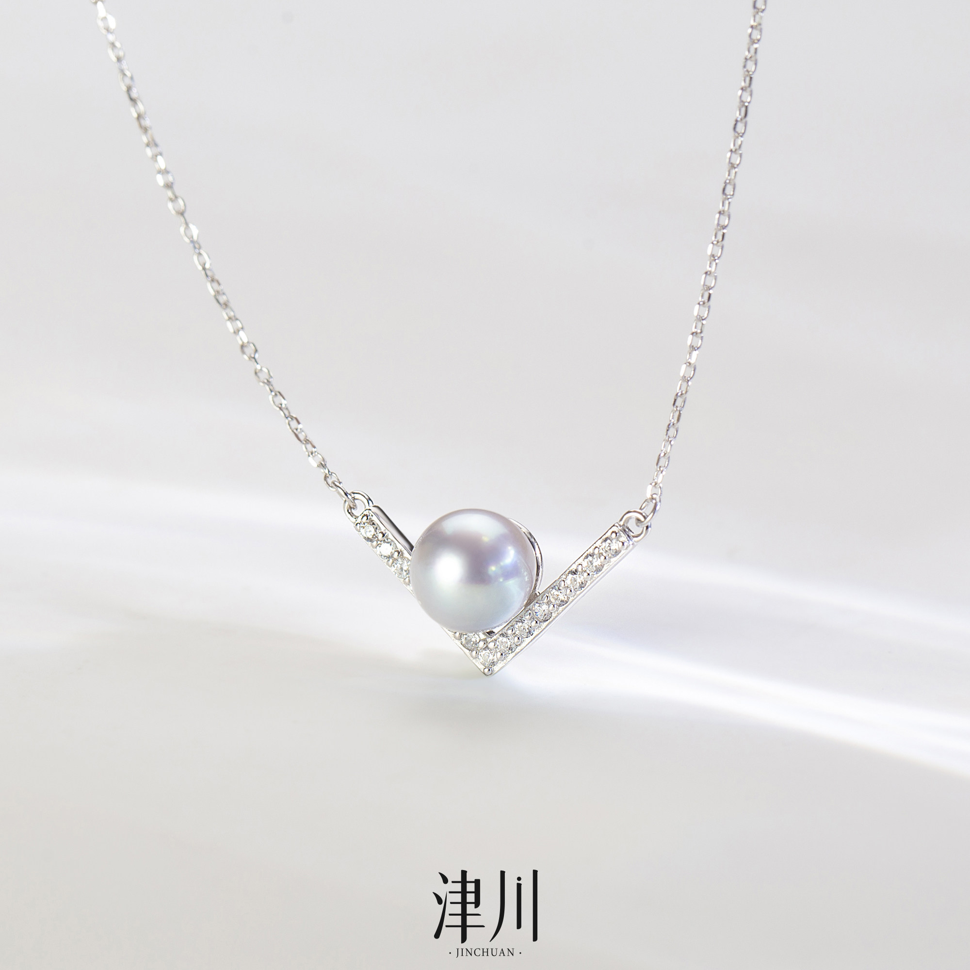 折光之韵 海水真多麻V字吊坠 精致简约 高智感 7-8mm S925银,珠宝/钻石/翡翠,颈饰,淘宝优惠券,粉丝福利购,淘宝优惠卷