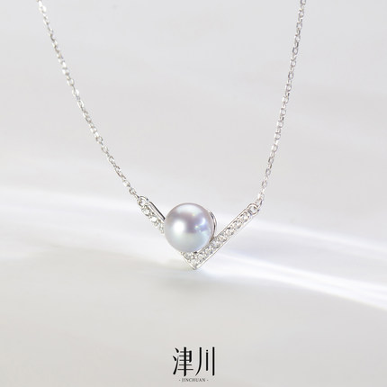 折光之韵 海水真多麻V字吊坠 精致简约 高智感 7-8mm S925银