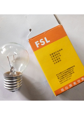 红菱商用烤箱铝合金灯泡E27优质