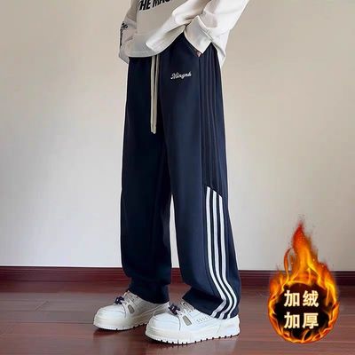 青少年运动卫裤大童加绒加厚