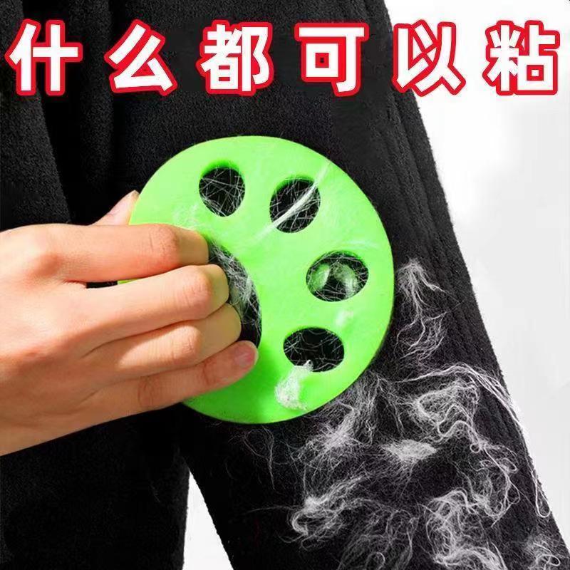 家庭清洁硅胶粘毛器滚筒洗衣机简易除黏毛神器衣服沾毛吸毛可水洗