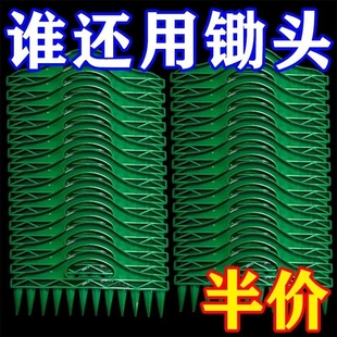土壤播种打孔器 快速打孔便捷 蔬菜植物播种松土园艺种子间隔工具