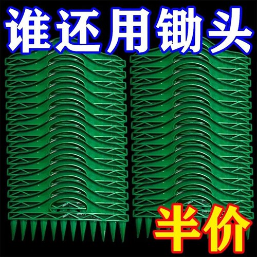 土壤播种打孔器 快速打孔便捷 蔬菜植物播种松土园艺种子间隔工具