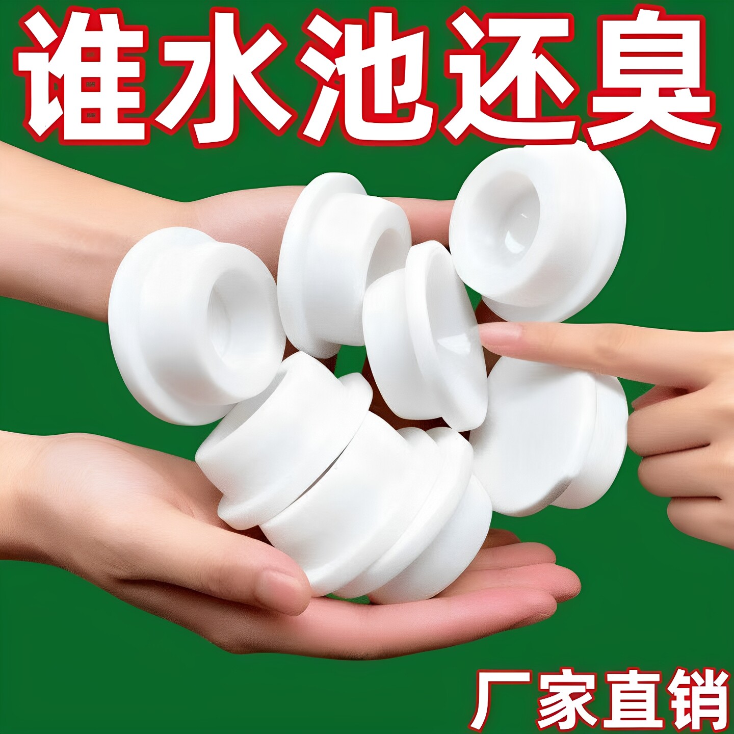 洗脸盆水塞溢密封盖面塞子洗手盆