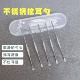 防滑老式 耳挖成人挖耳勺挖耳勺不锈钢扁掏耳勺采耳不锈钢耳朵耳扒