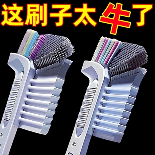 破壁机刷子长柄硬毛刷水杯清洗神器宝宝辅食机刀片豆浆机清洁专用